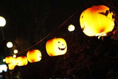 Shanghai Happy Valley holds Halloween Pumpkin Festival