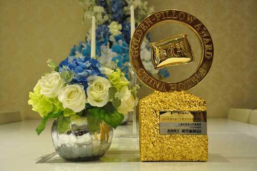 Shanghai hotel wins Golden Pillow Award