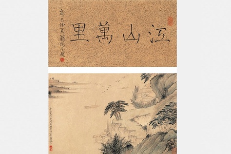 Legacy of three women painters from Shanghai