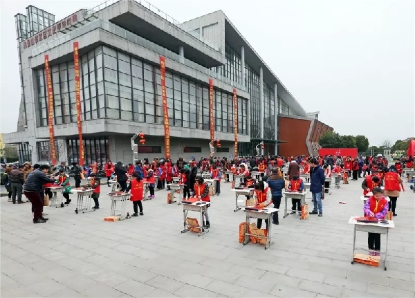 Calligraphy culture campaign held at Xiaokunshan town