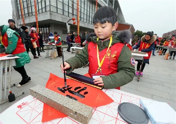 Calligraphy culture campaign held at Xiaokunshan town