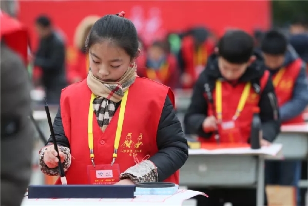 Calligraphy culture campaign held at Xiaokunshan town