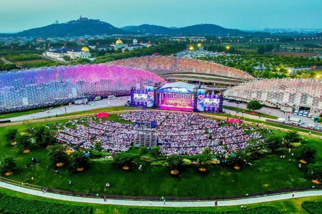 Traffic information for Chenshan Grassland Broadcast Concert