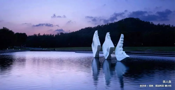 Sheshan offers huge discounts for China Tourism Day