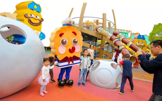 Shanghai Happy Valley opens new themed area