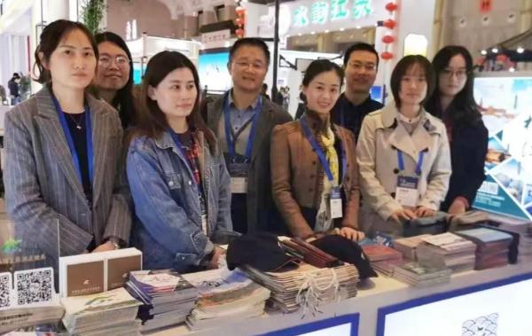 Delegation from Songjiang district attends intl travel fair