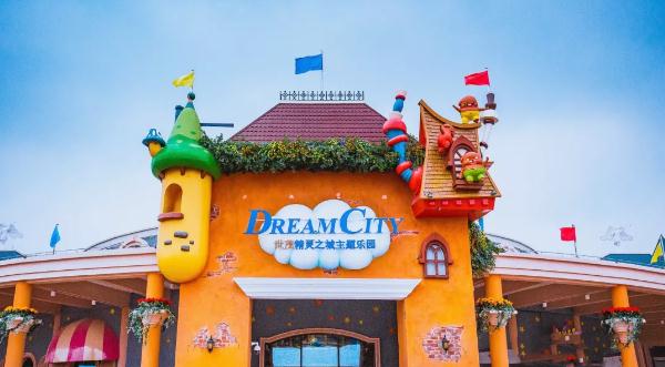 Smurfs build village in Sheshan