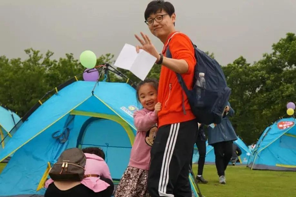 Chenshan Botanical Garden to host family camp for Duanwu Festival