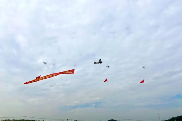 Aviation fair held at Sheshan resort