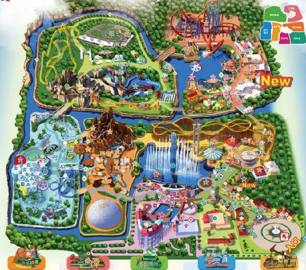 Shanghai Happy Valley officially reopens