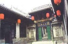 Famous Grand Courtyards of Shanxi Merchants(I)