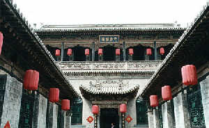Famous Grand Courtyards of Shanxi Merchants(I)