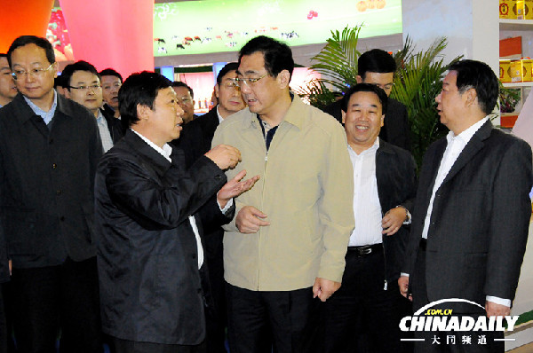 China Agricultural Products Trade Expo kicks off in Shanxi