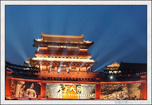 An industrial art zone to welcome Datong Musical Festival