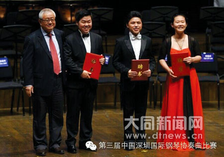 Contest win earns Datong pianist orchestra contract