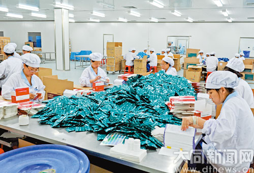 Datong pharmaceutical industry trades worldwide