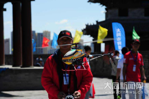 Model aircraft show lightens Datong's sky