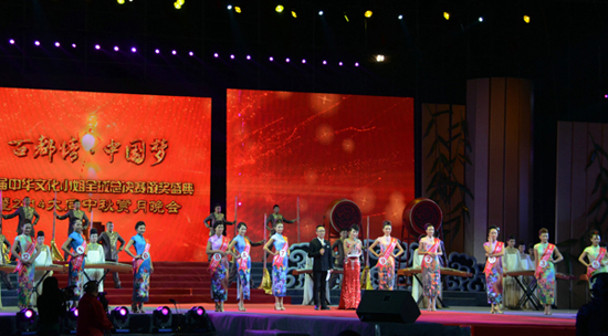 Datong holds Miss World contest to celebrate Chinese culture on Mid-Autumn Day