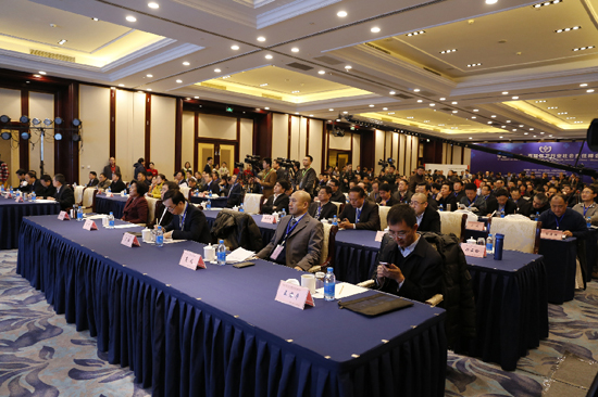Summit focuses on Shanxi health sector's social responsibility