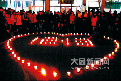 Datong students pay respects on National Memorial Day