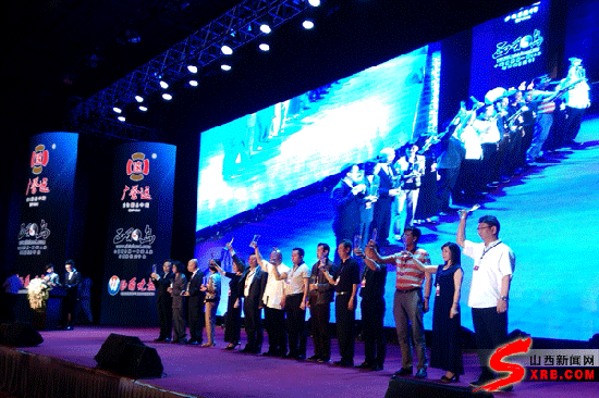 Shanxi honors outstanding entrepreneurs