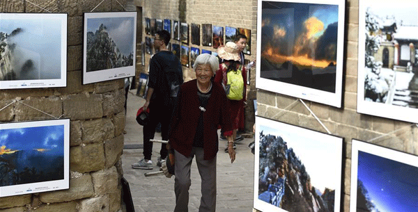 Xiwan ancient village holds a photography exhibition