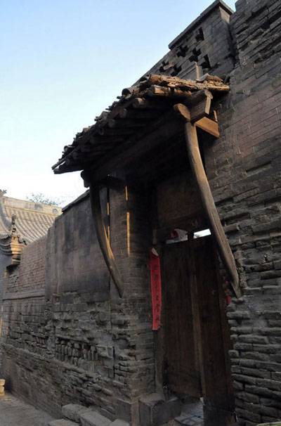 The Old Town of Pingyao