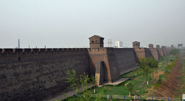 The Ancient City of Pingyao