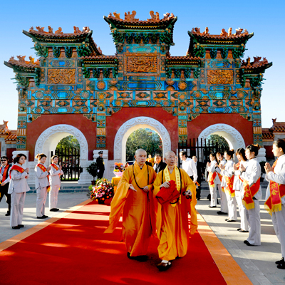 Datong Fahua Temple