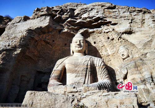 Yungang Grottoes in Shanxi