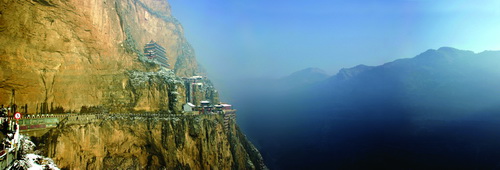 Beautiful scenery in Shanxi