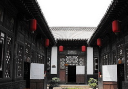 Jin merchants conference to be held
