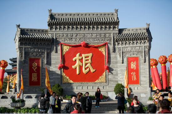 Shanxi prepares for holiday celebrations