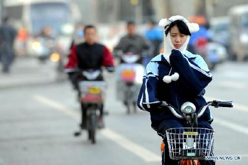 Cold front chills China's Shanxi province