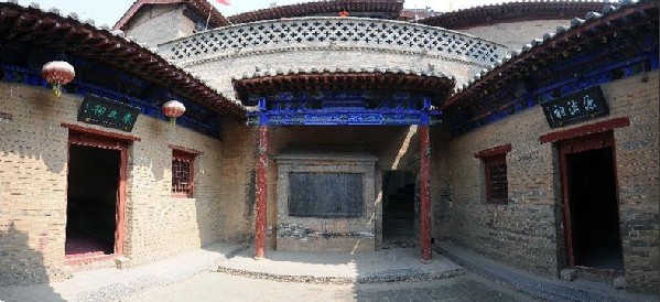 Duiyundong Taoist Temple