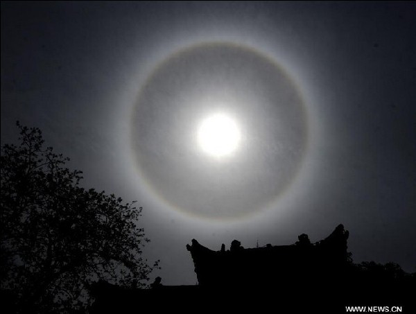 Solar halo seen in Taiyuan