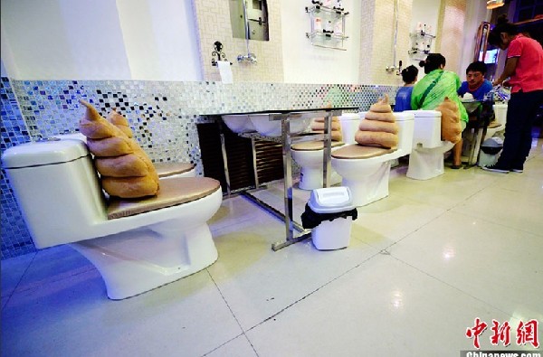 Taiyuan gets its first 