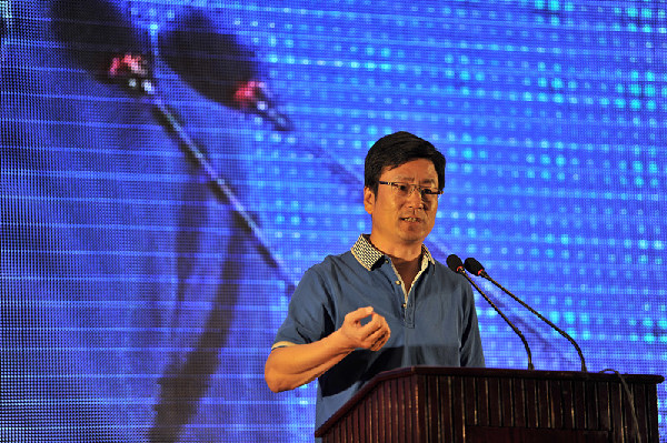 Public Lecture Hall in Datong