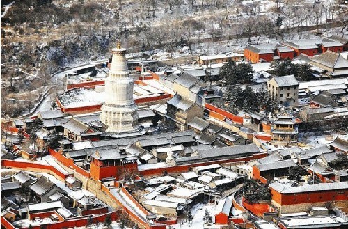 Snowy Mount Wutai