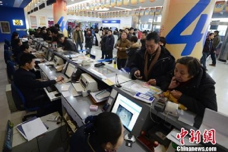 China Mobile begins 4G service in Shanxi