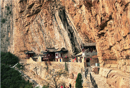 Yunqiu Mountain Scenic Spot