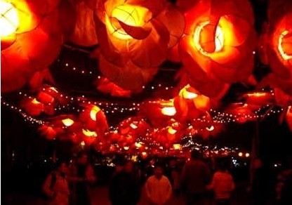 Lantern Festival