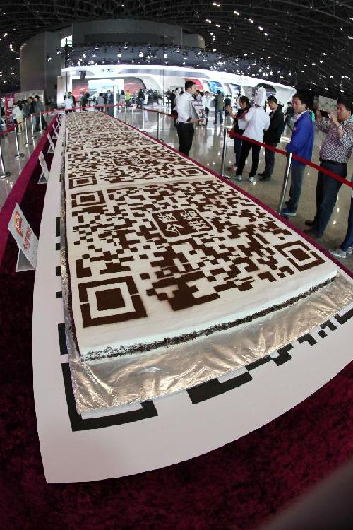 'QR code cake' displayed at auto exhibition