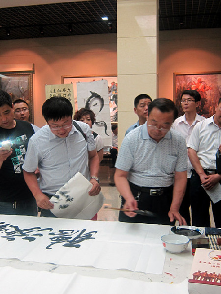 Wuxiang 'red' calligraphy and painting exhibition