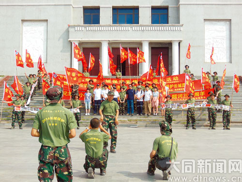 University students help preserve the Great Wall with a hiking excursion