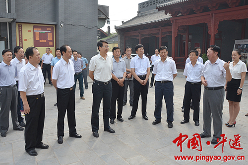 Chinese Lacquer Cultural Park to be built in Pingyao