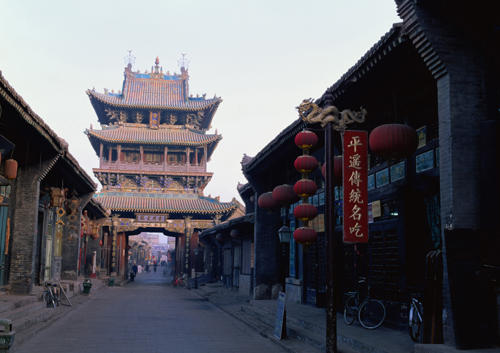Pingyao's 48 ancient houses regain traditional look