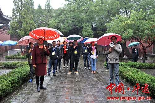 Pingyao's new round of heritage preservation