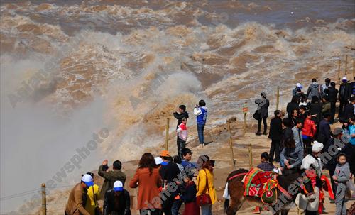 China: Hukou Waterfall of Yellow River in Shanxi