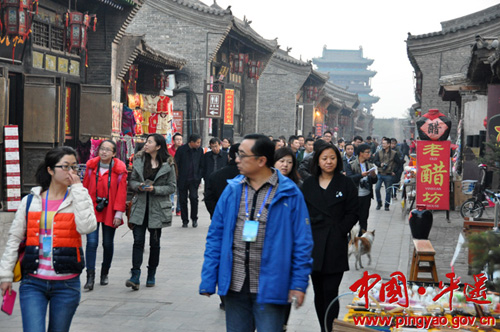 Media professionals get a taste of Pingyao's old town